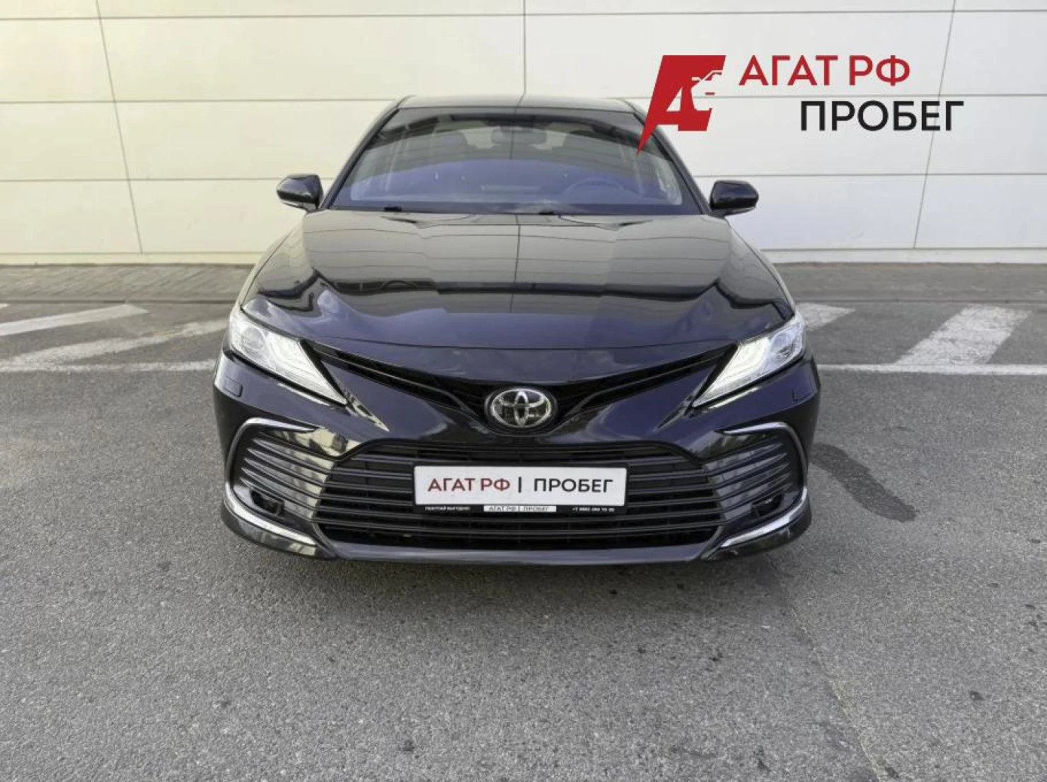 Toyota Camry, 2021