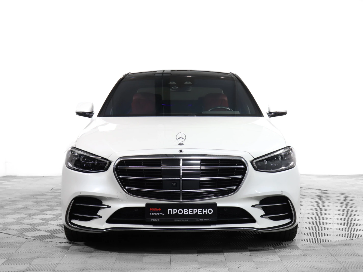 Mercedes-Benz S-Класс, 2021