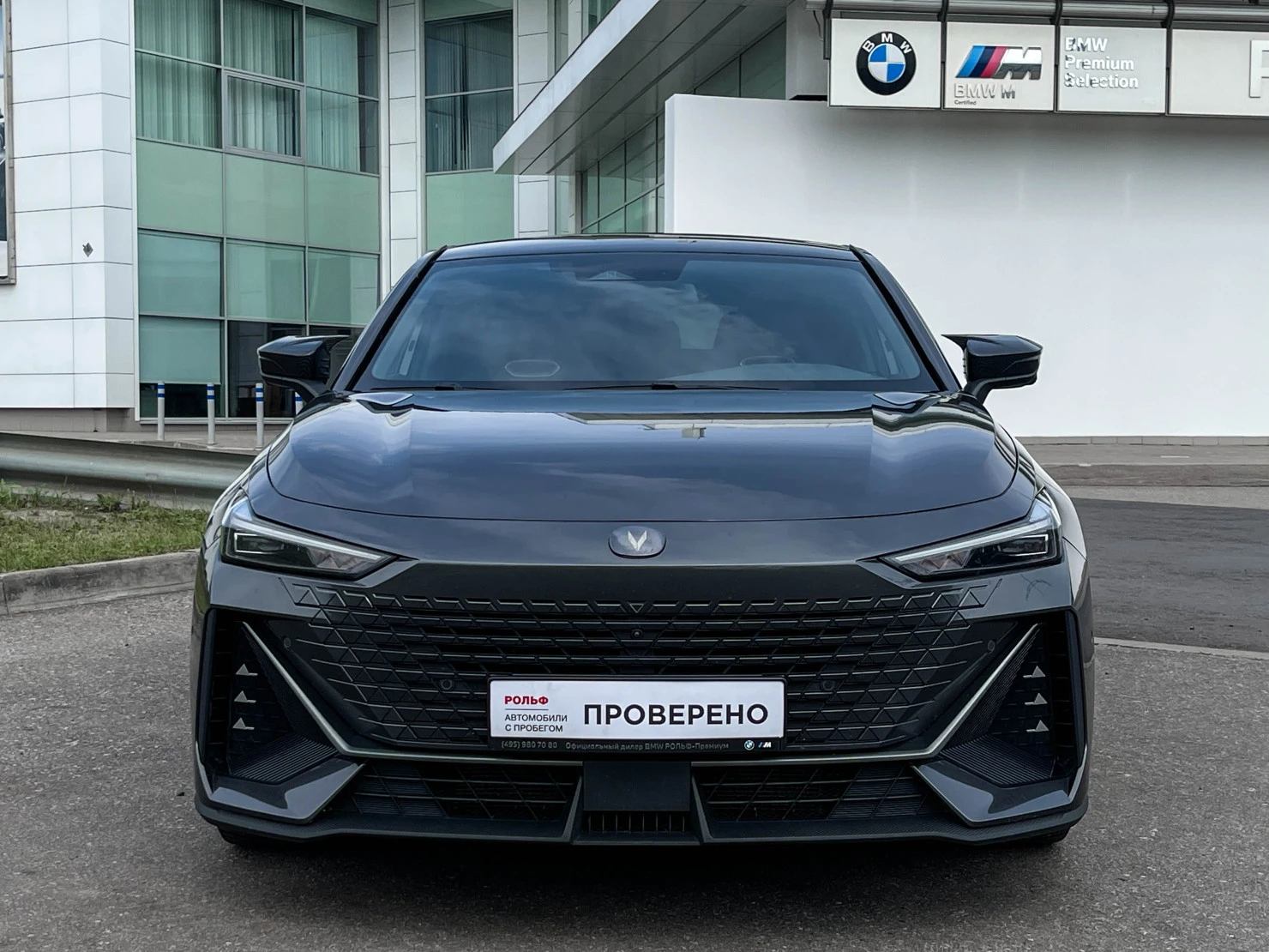 Changan UNI-V, 2024