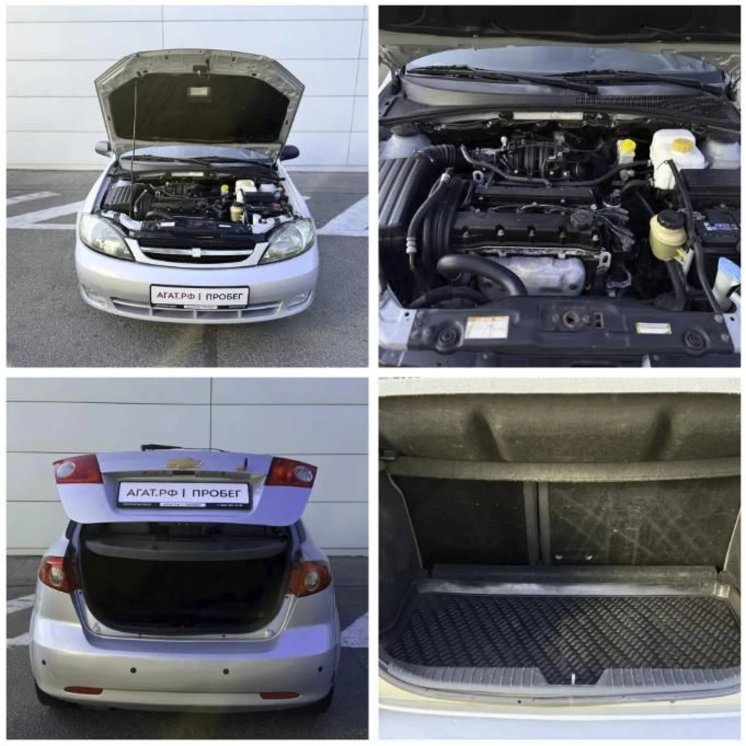 Chevrolet Lacetti, 2009