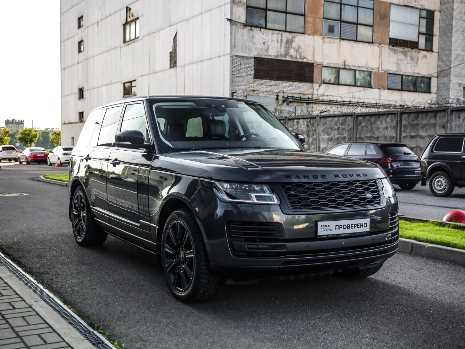 Land Rover Range Rover, 2018