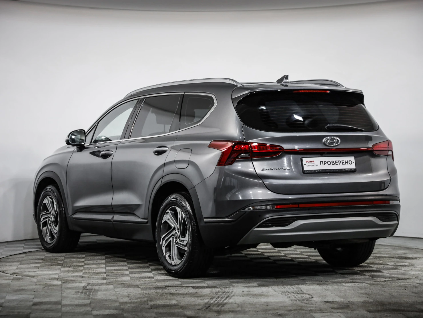 Hyundai Santa Fe, 2020