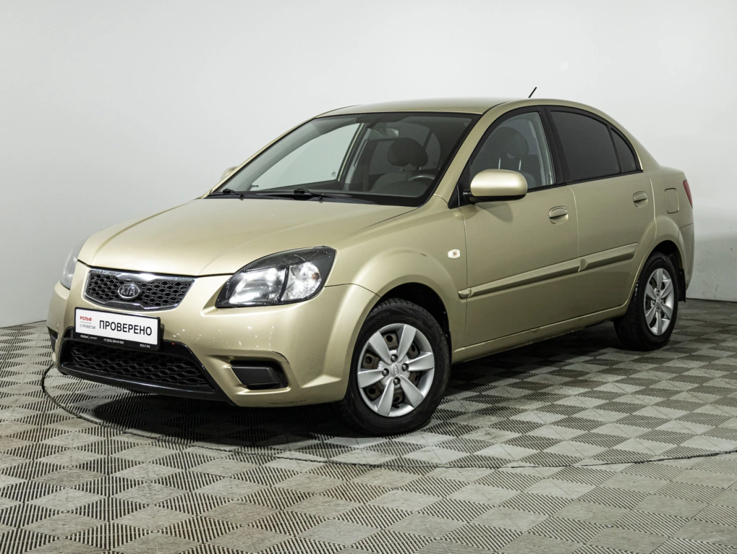 Kia Rio, 2011