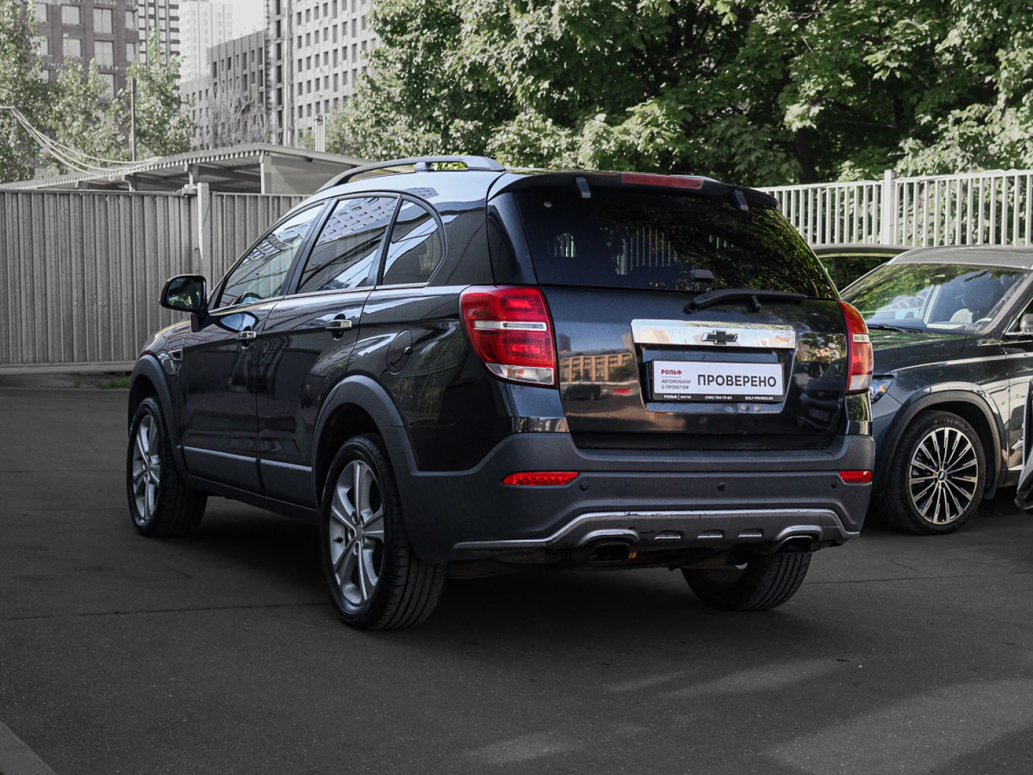 Chevrolet Captiva, 2014