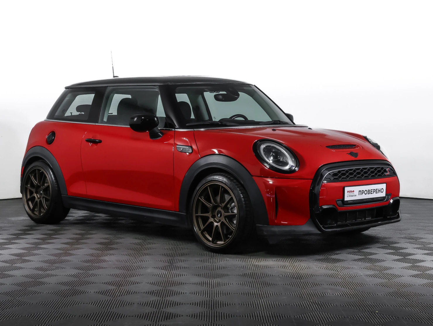 MINI Hatch, 2021