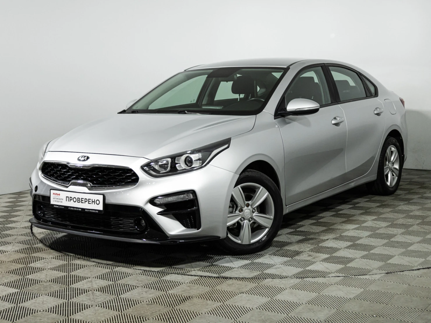 Kia Cerato, 2019