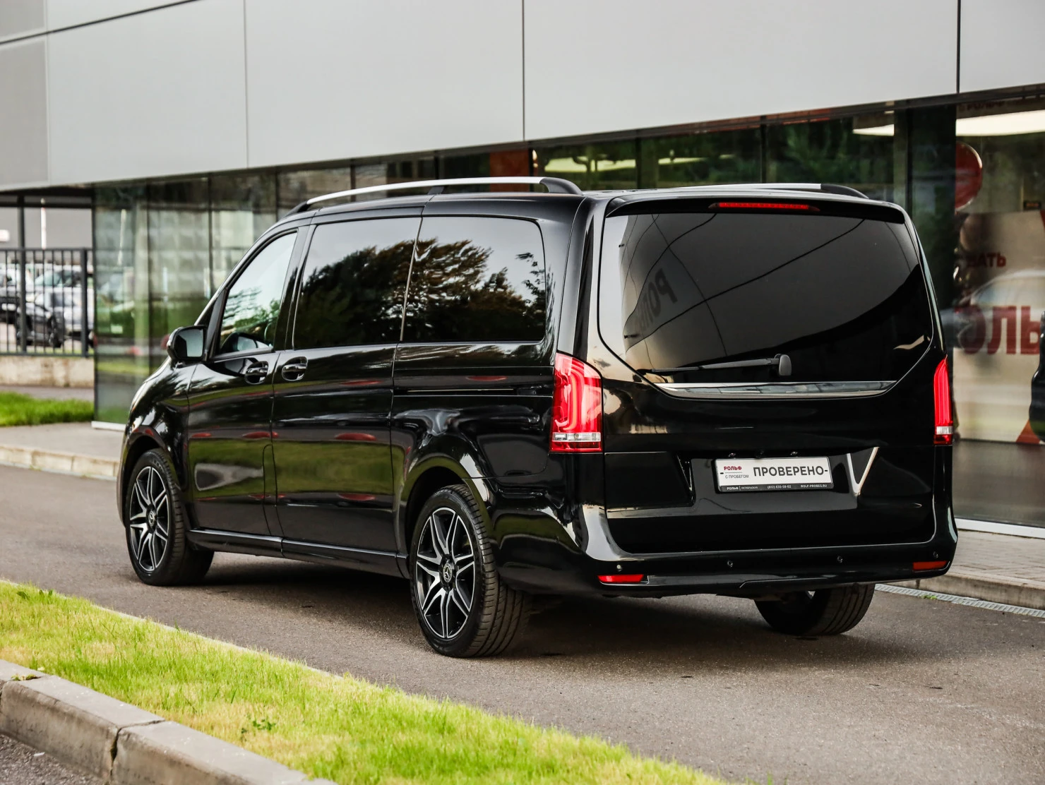 Mercedes-Benz V-Класс, 2021
