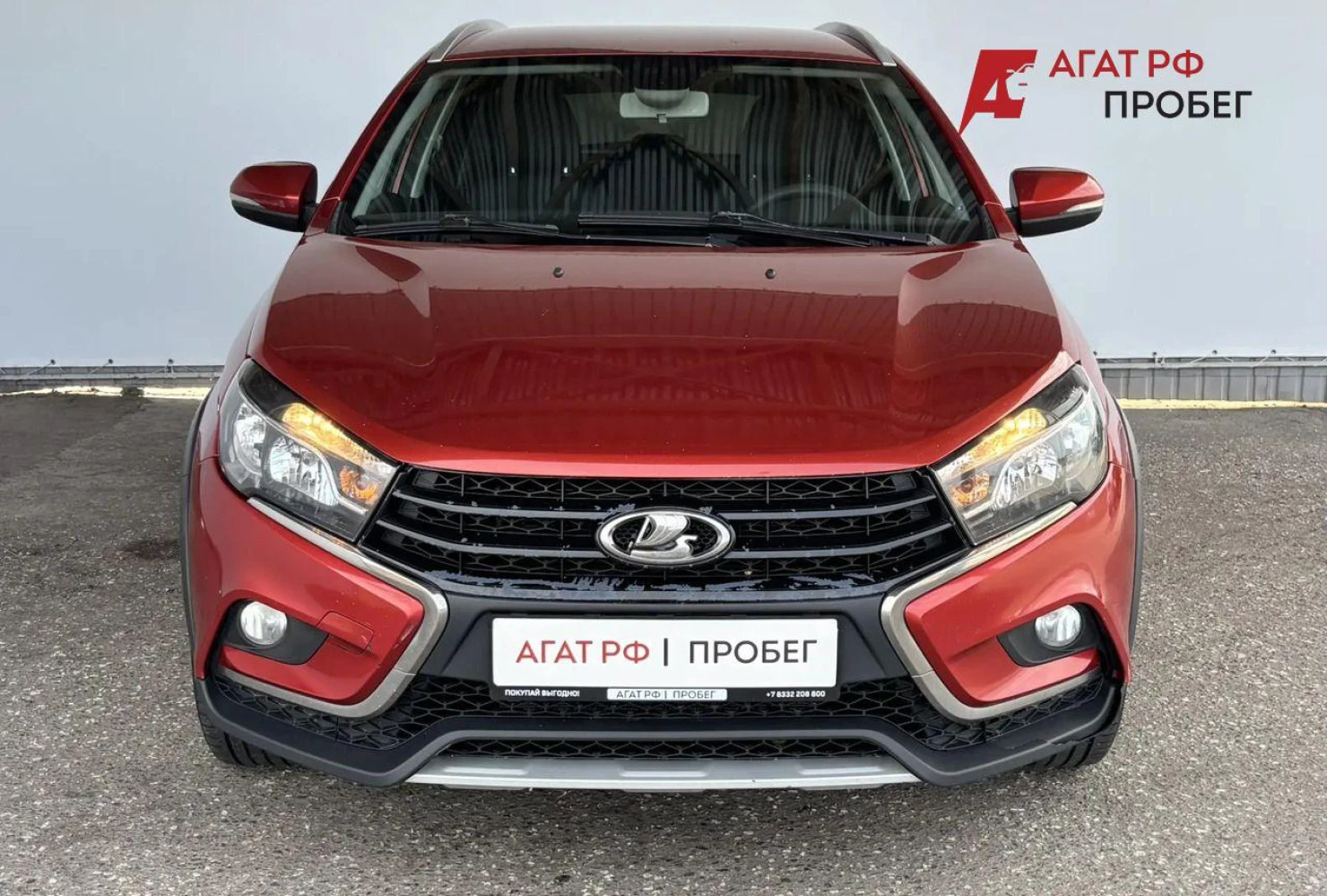 LADA (ВАЗ) Vesta, 2019