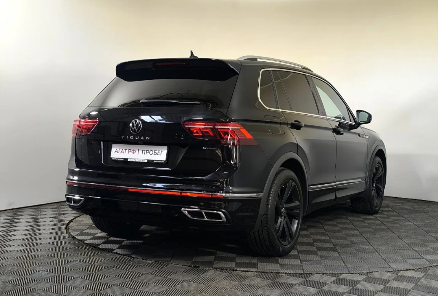 Volkswagen Tiguan, 2020