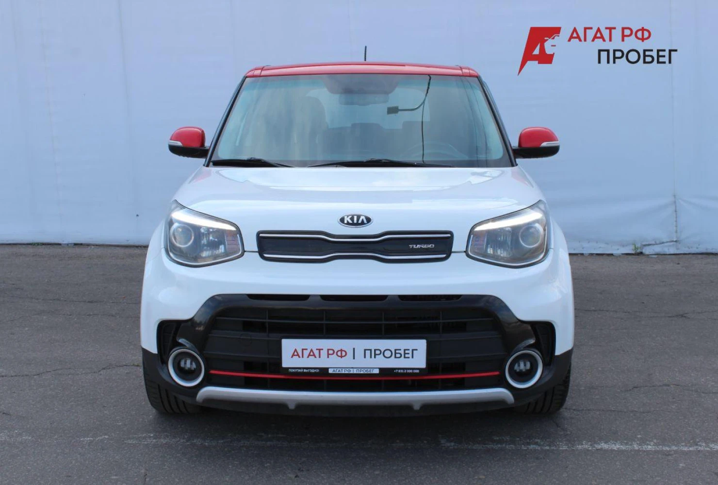 Kia Soul, 2016