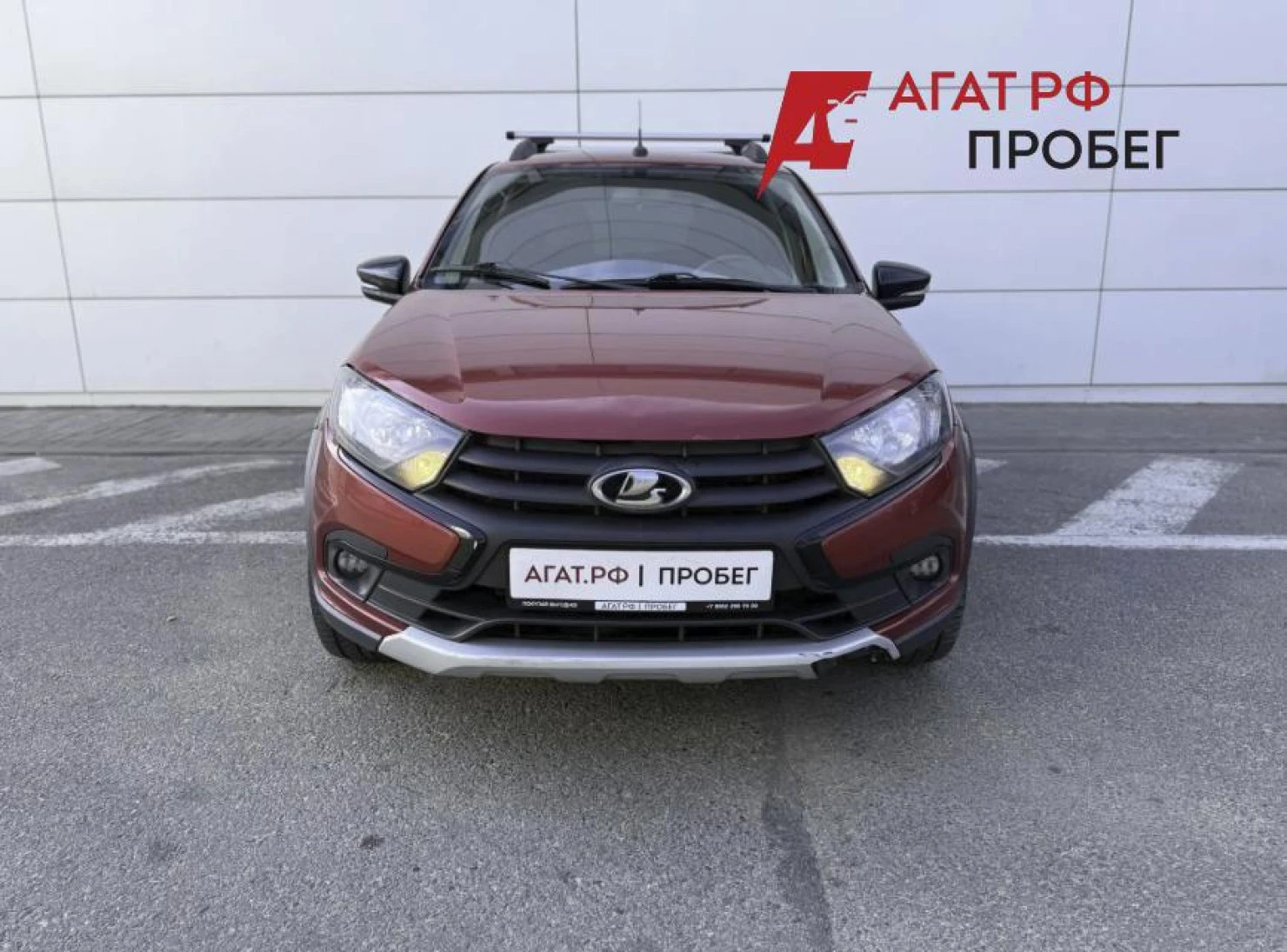 LADA (ВАЗ) Granta, 2022
