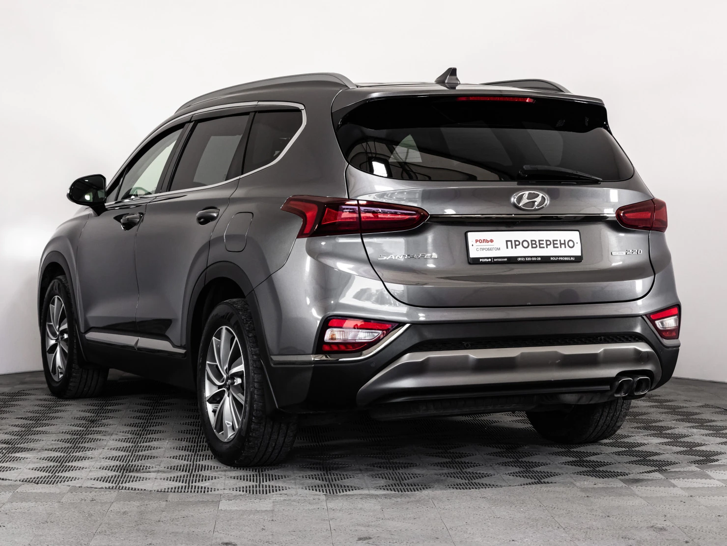 Hyundai Santa Fe, 2019