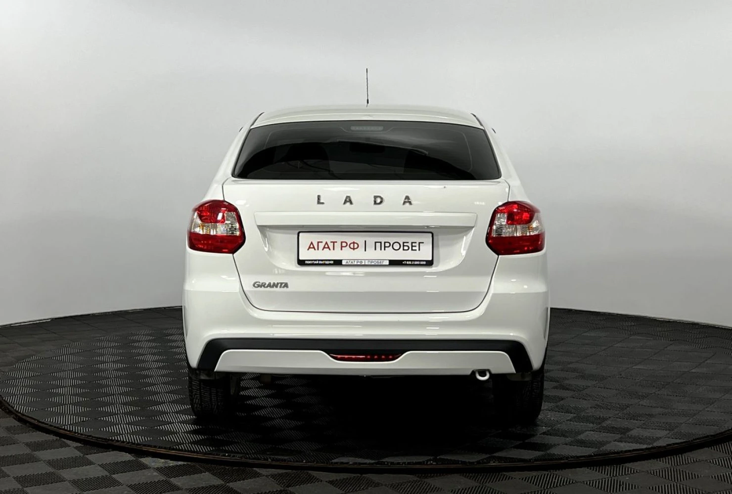 LADA (ВАЗ) Granta, 2023