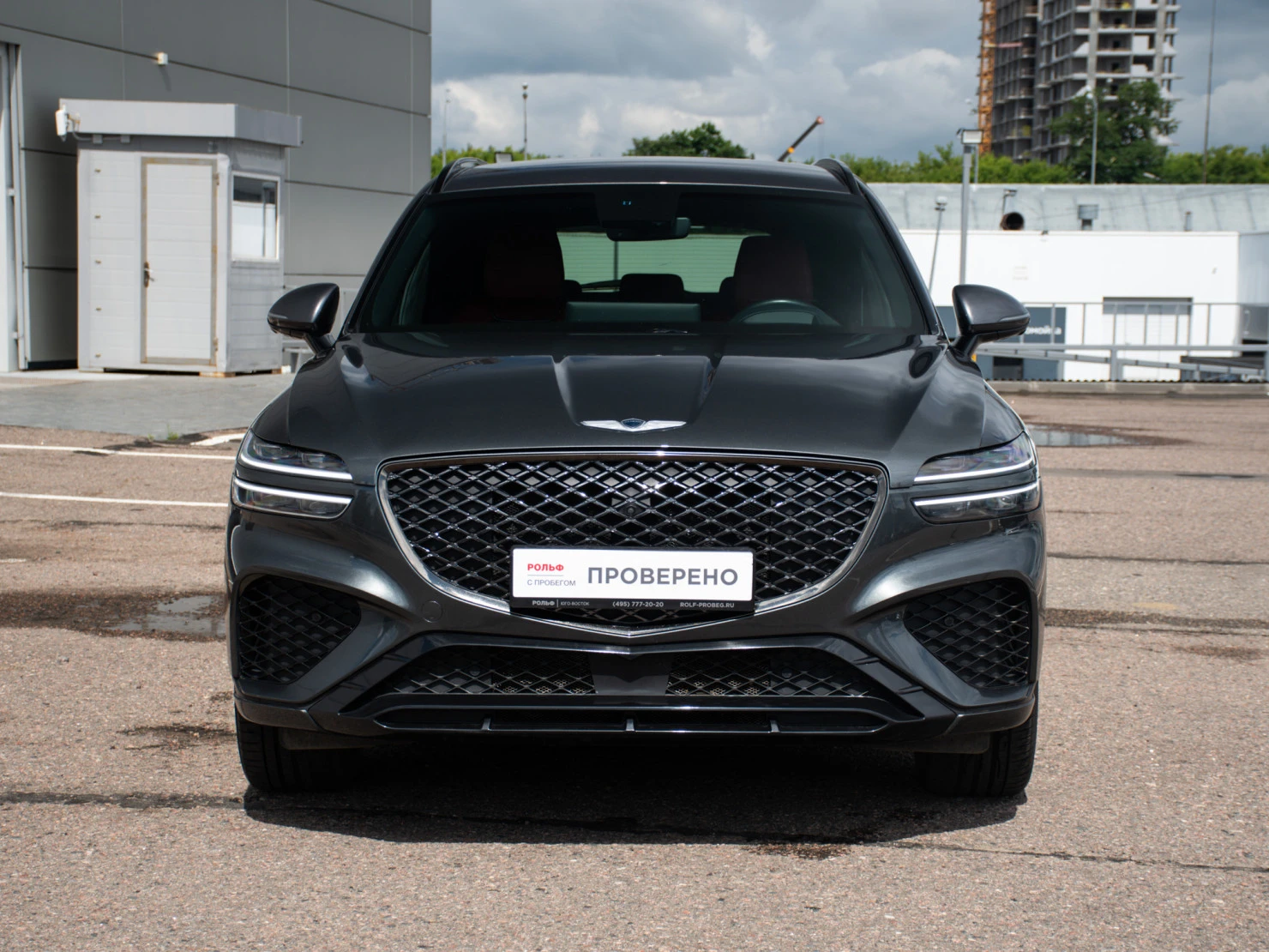 Genesis GV70, 2021