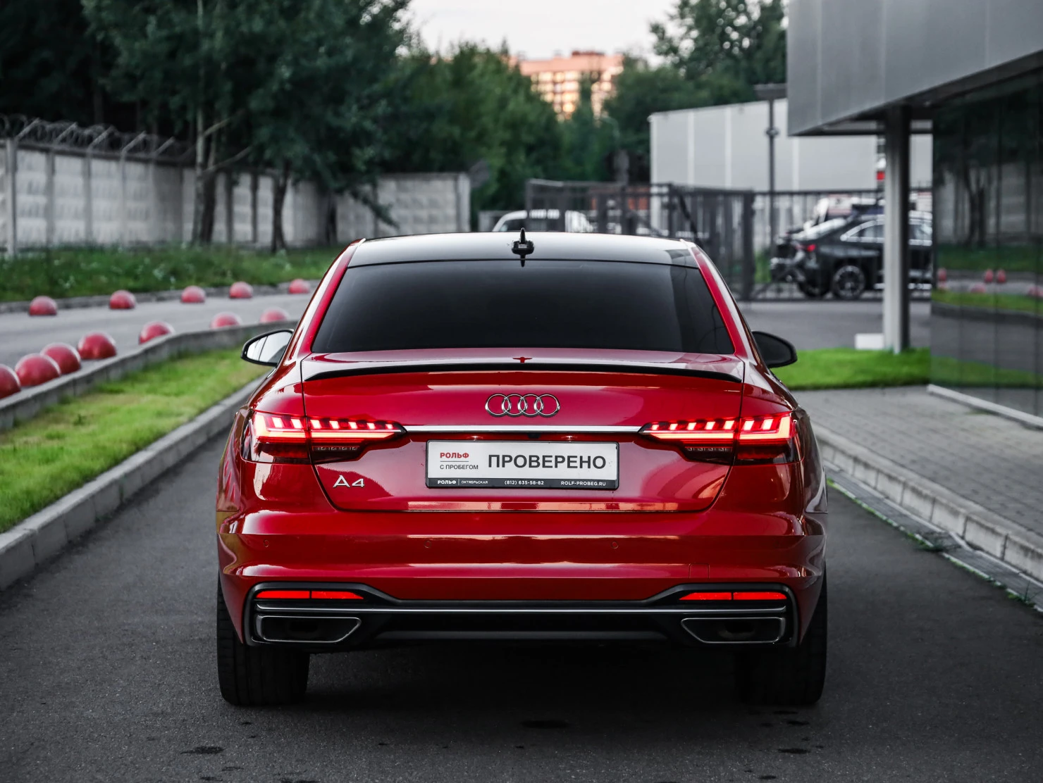 Audi A4, 2020