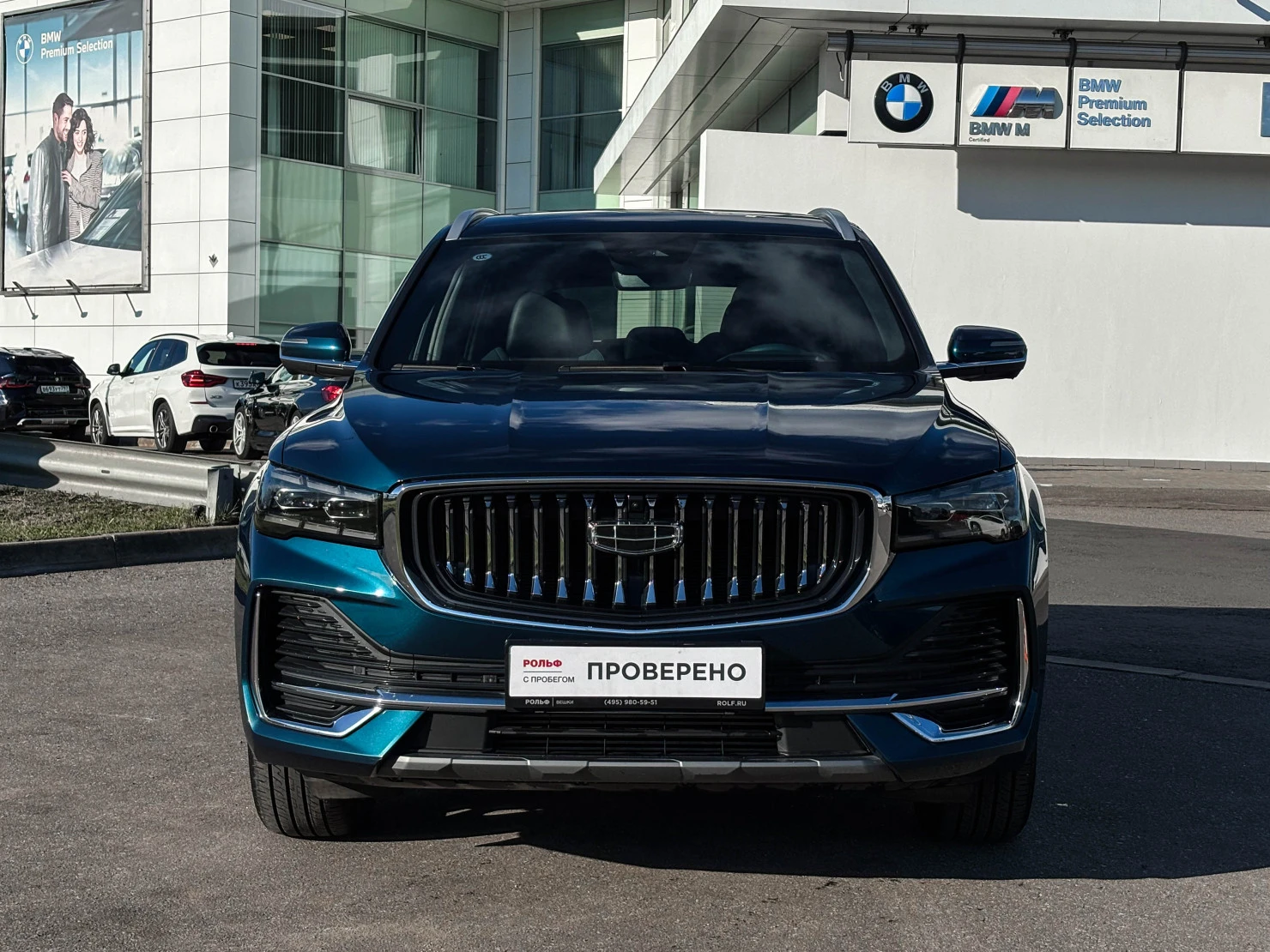 Geely Monjaro, 2023