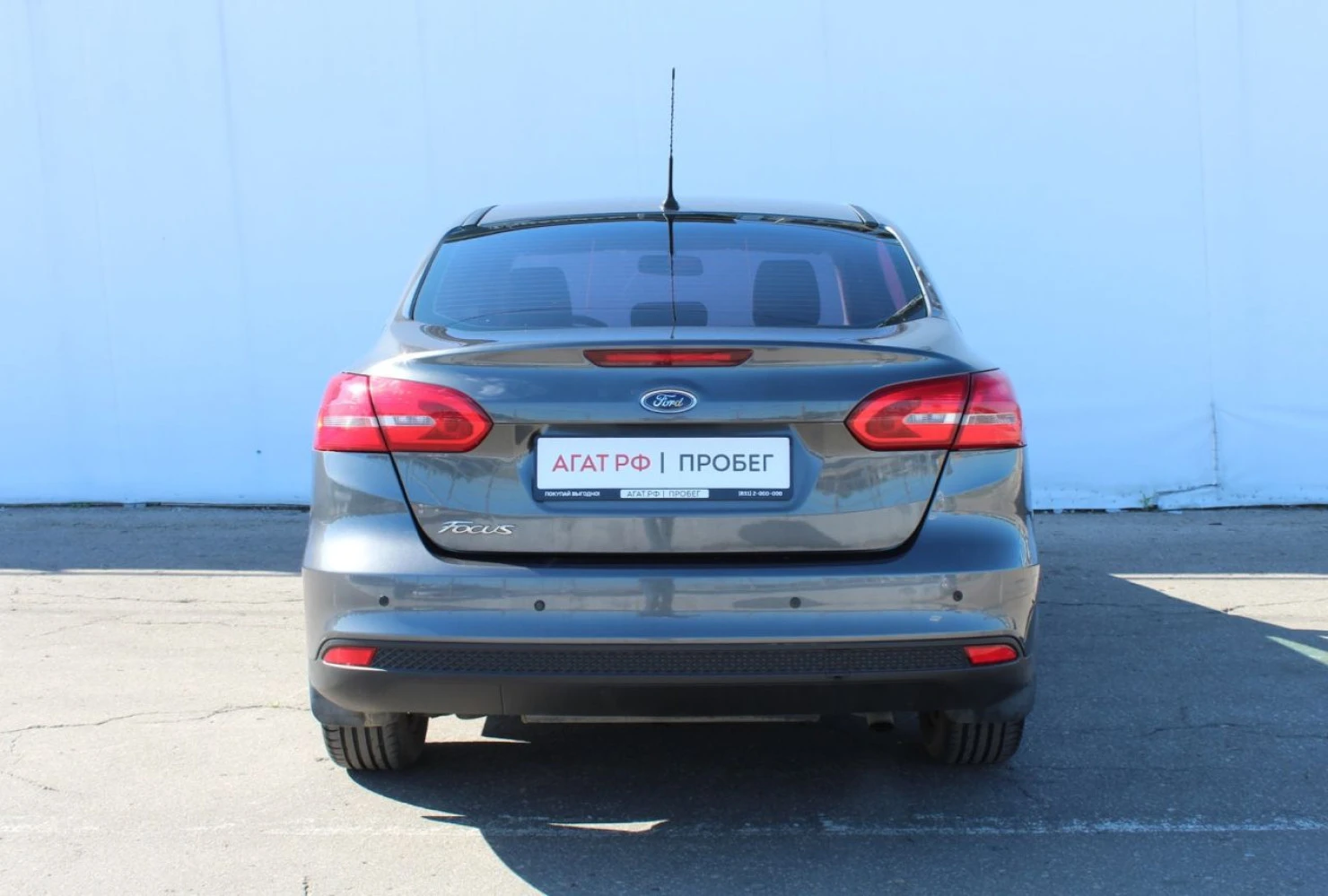 Ford Focus, 2016