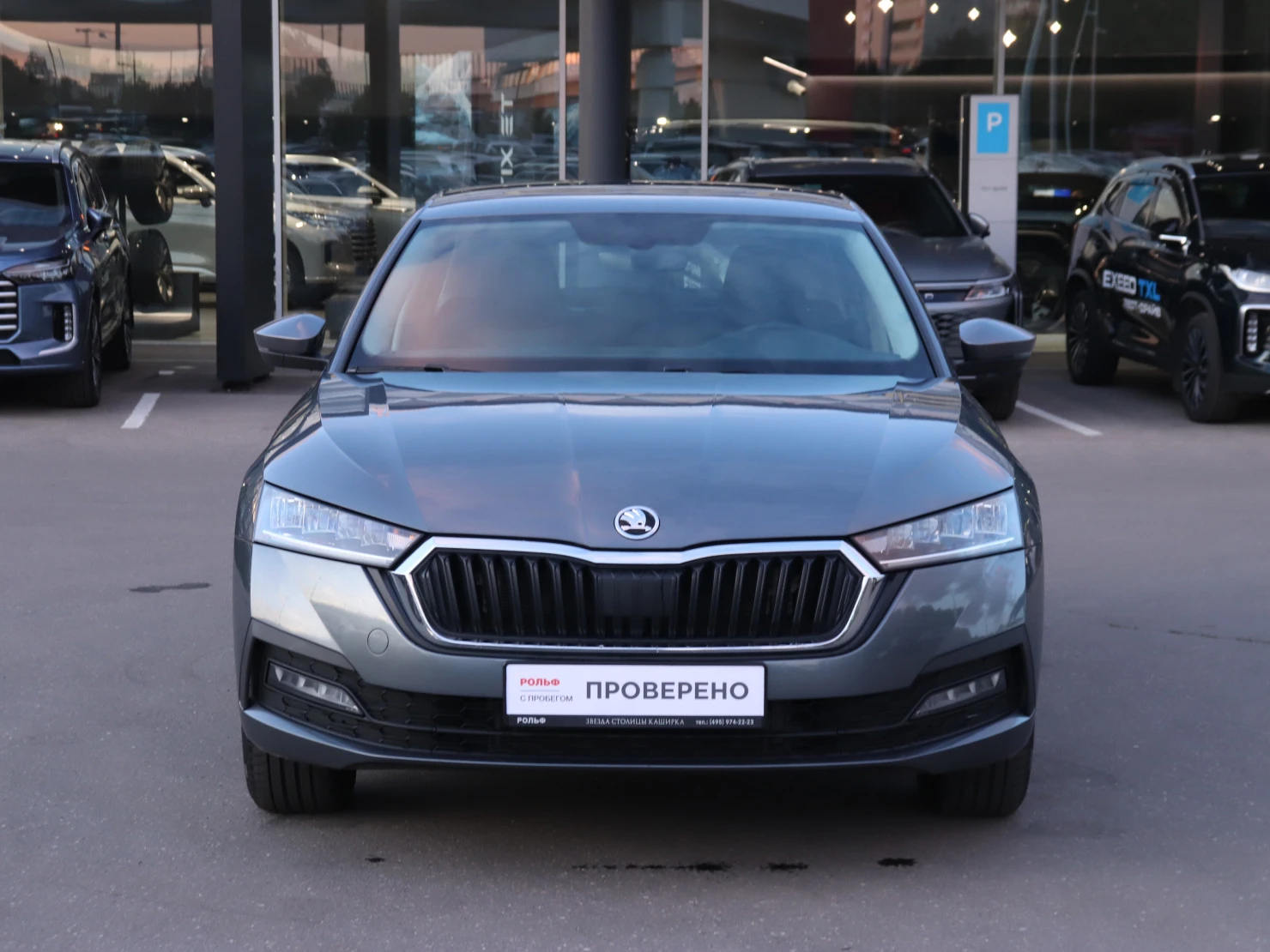 ŠKODA OCTAVIA, 2021