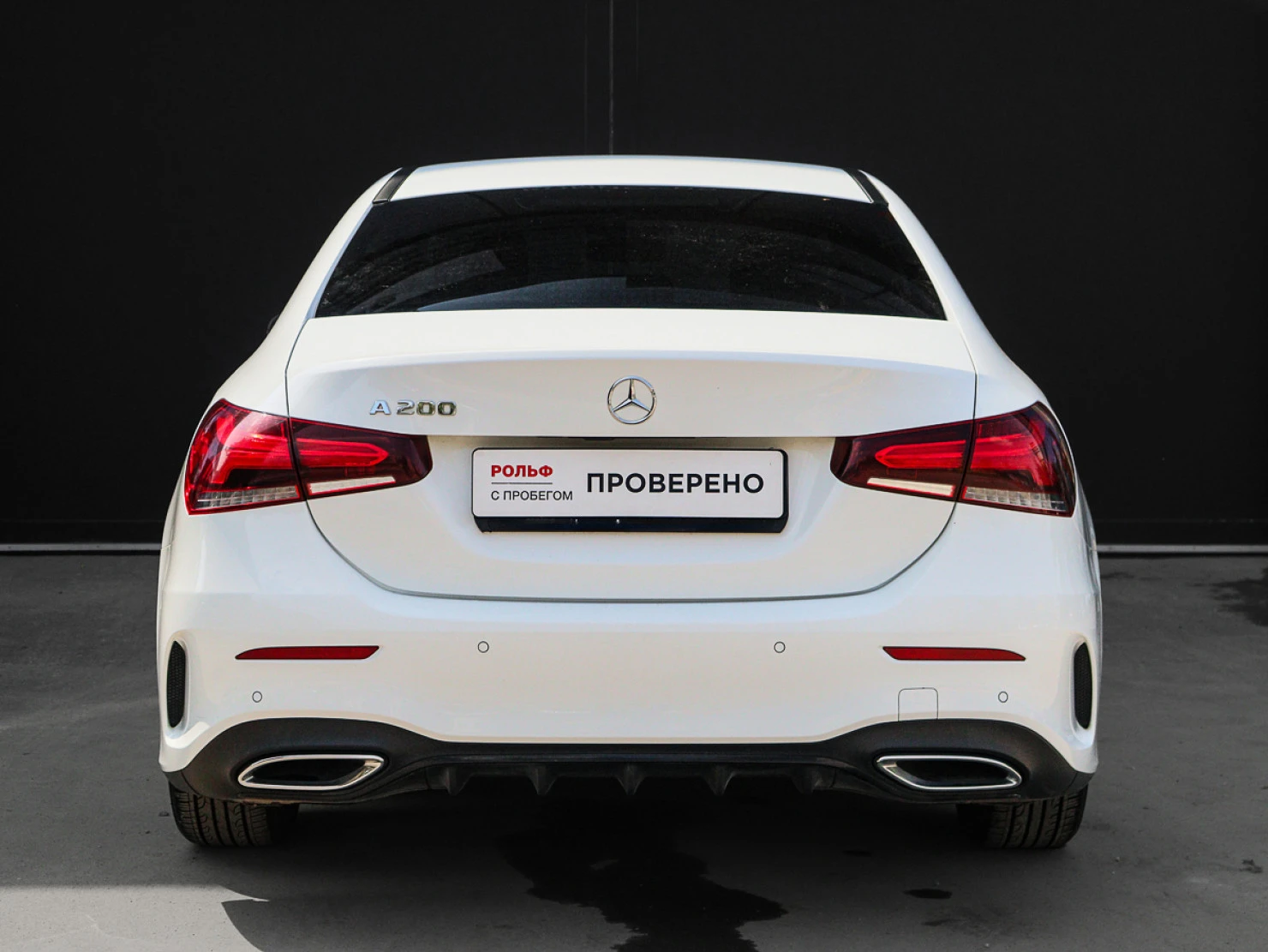 Mercedes-Benz A-Класс, 2019