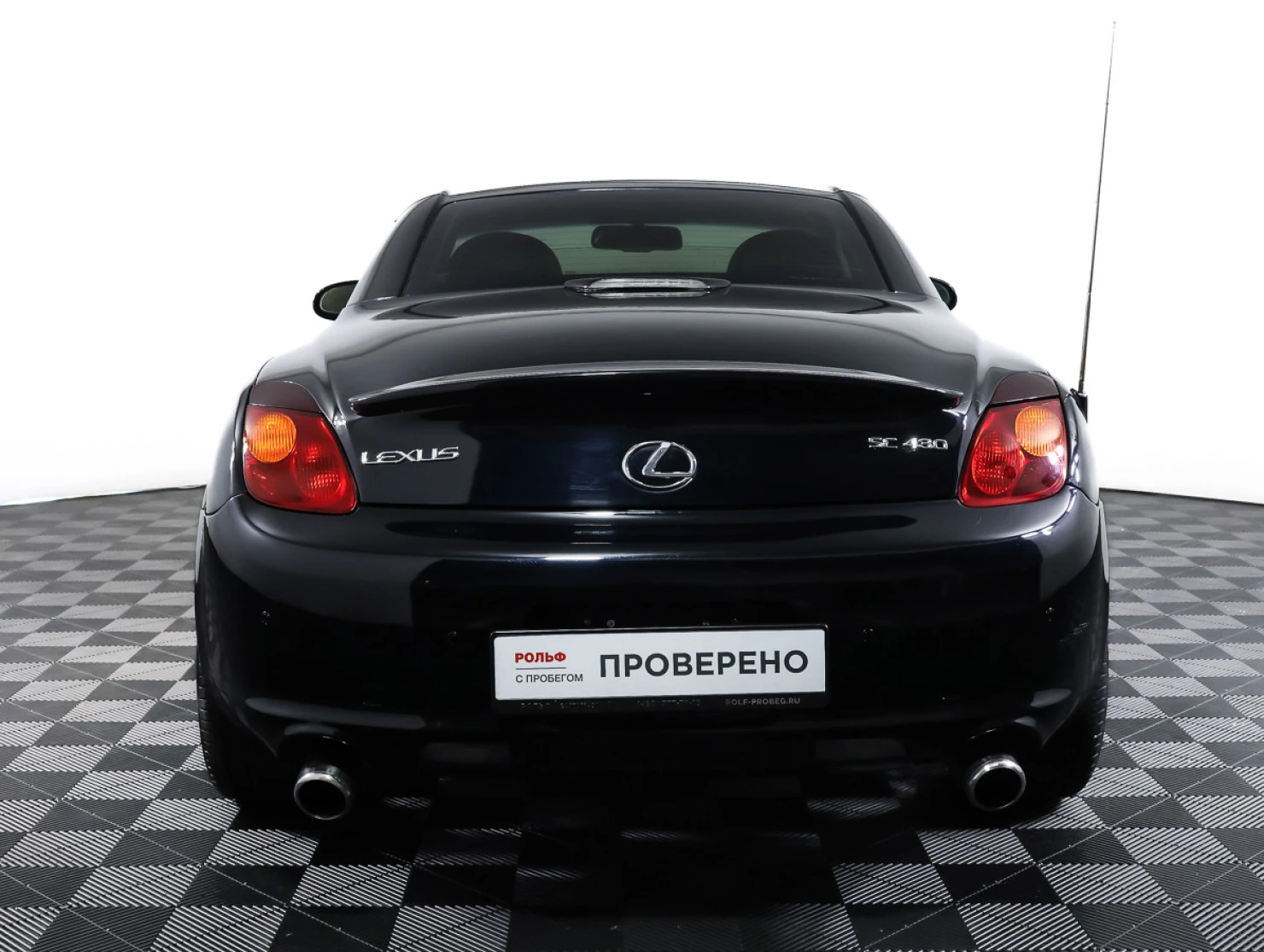 Lexus SC, 2002