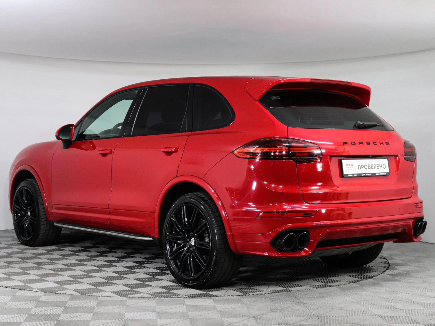 Porsche Cayenne, 2015