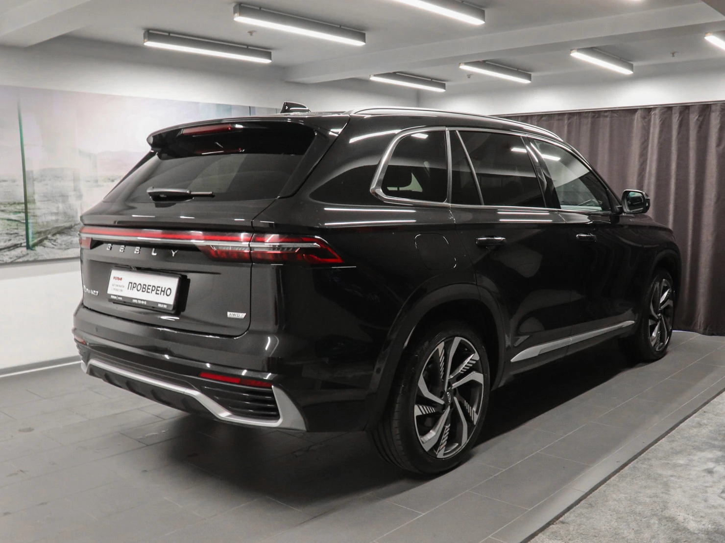 Geely Monjaro, 2024