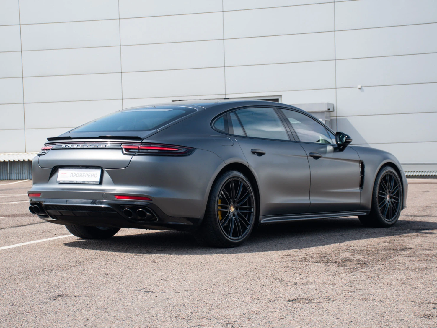 Porsche Panamera, 2017