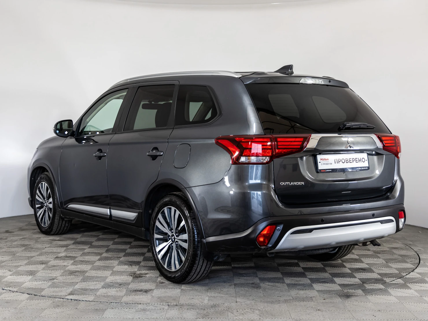 Mitsubishi OUTLANDER, 2021