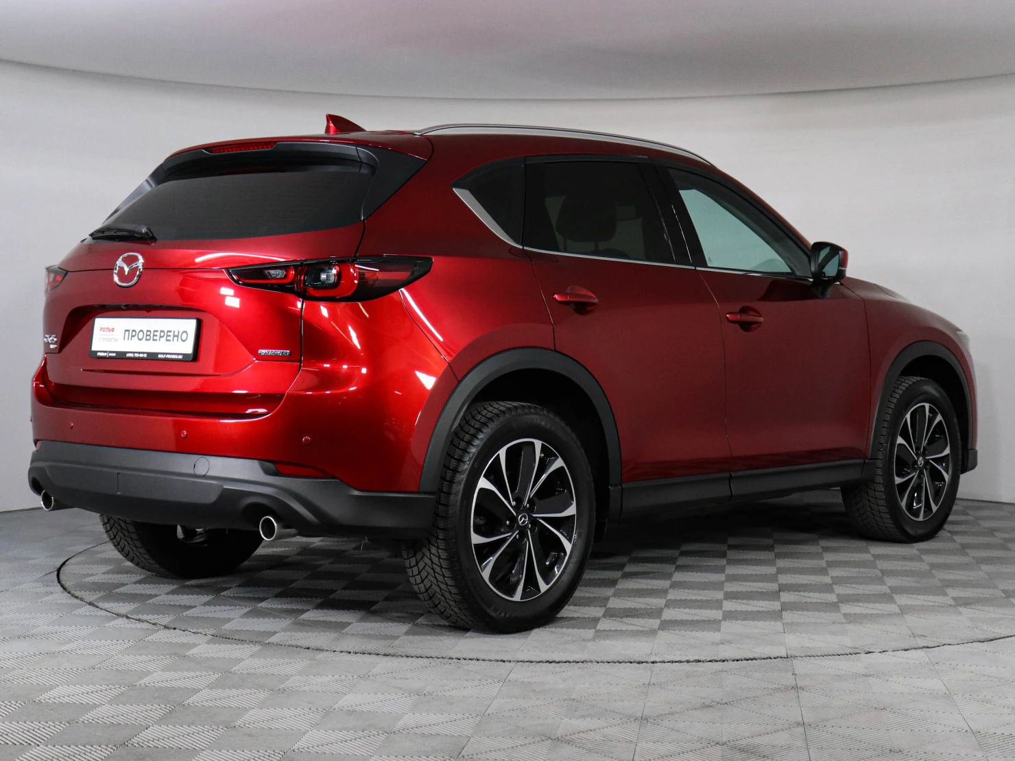 Mazda CX-5, 2023