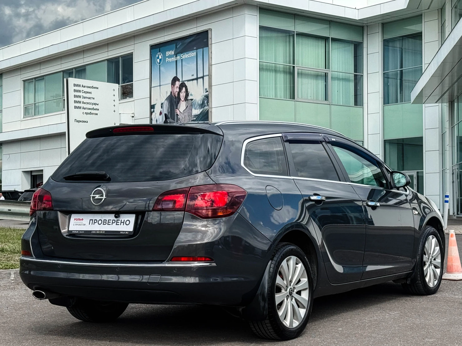 Opel Astra, 2012