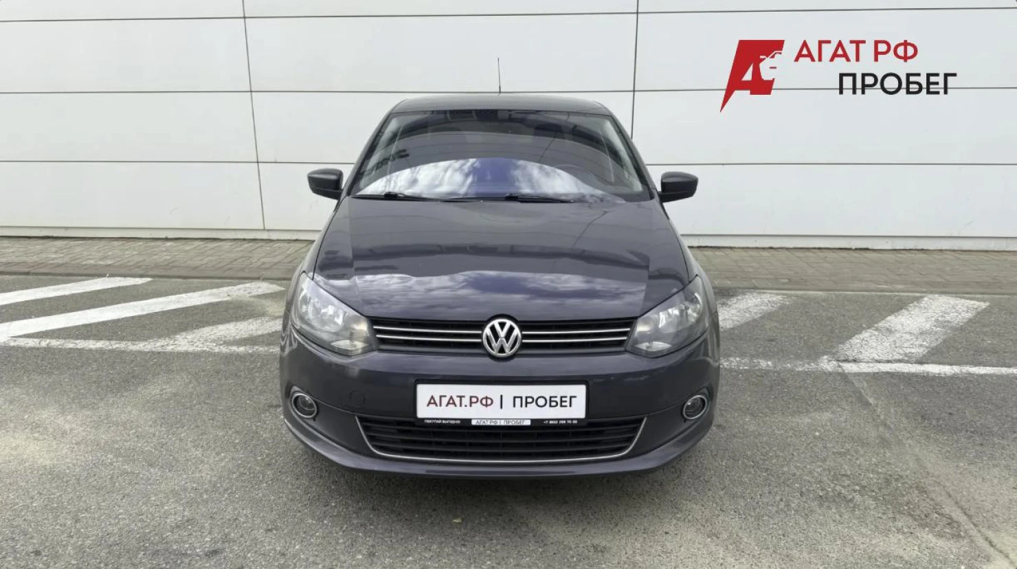 Volkswagen Polo, 2012