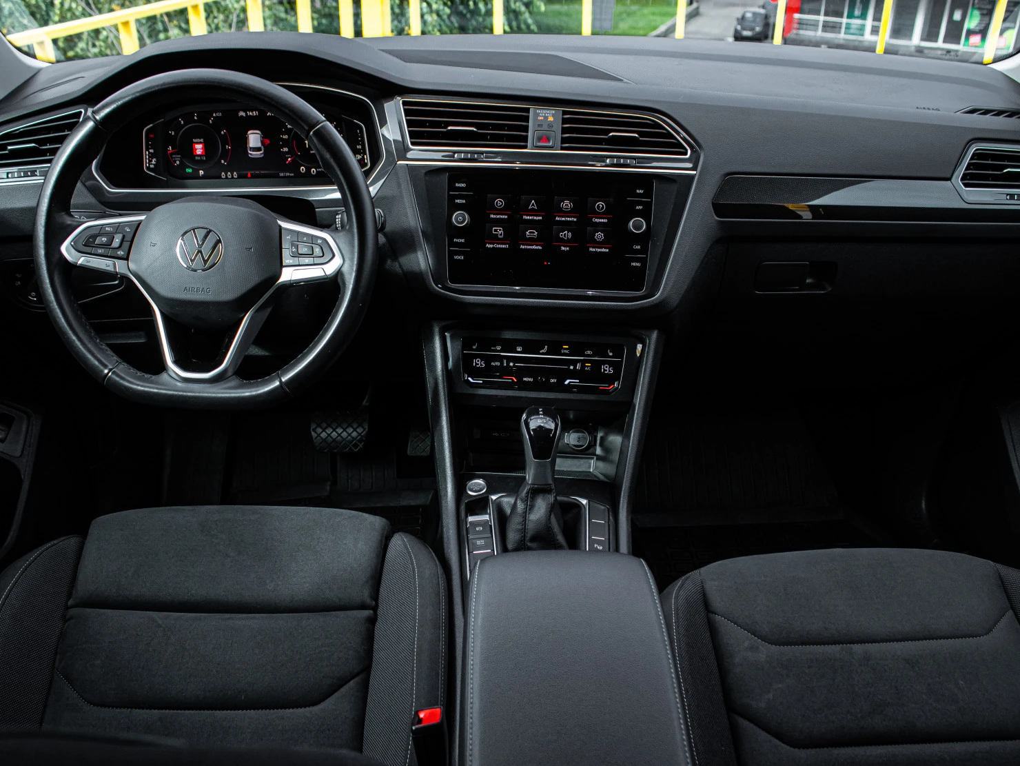 Volkswagen Tiguan, 2021