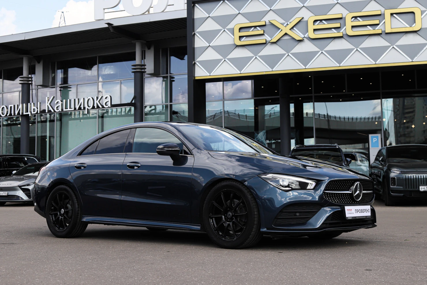 Mercedes-Benz CLA, 2022