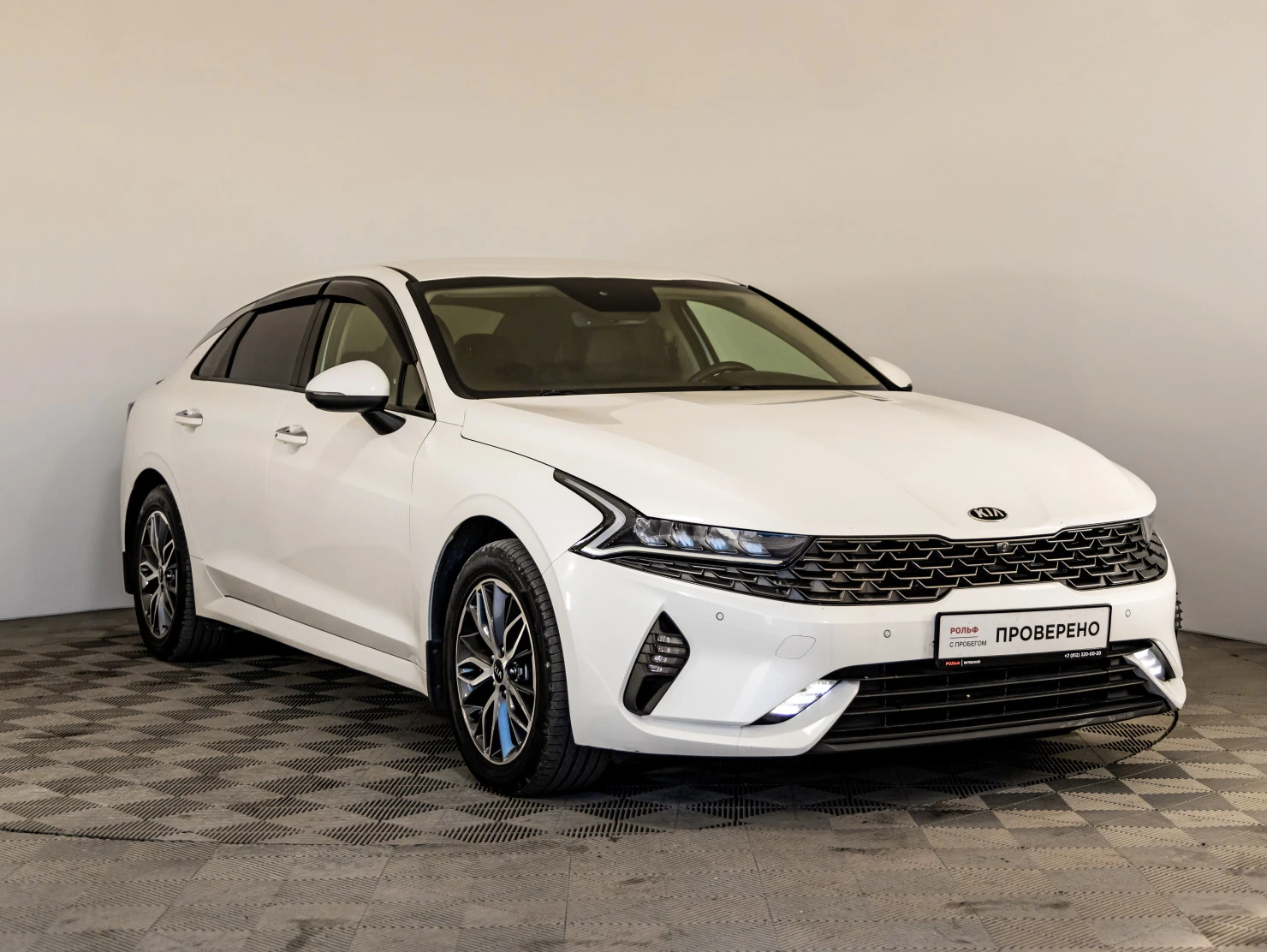 Kia K5, 2020