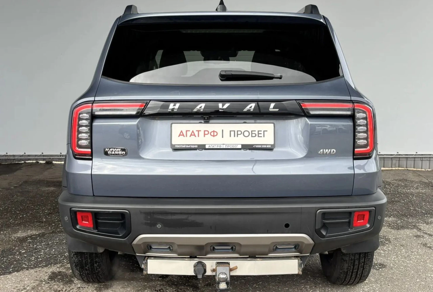 HAVAL Dargo, 2023