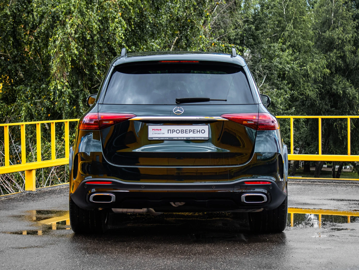 Mercedes-Benz GLE, 2024