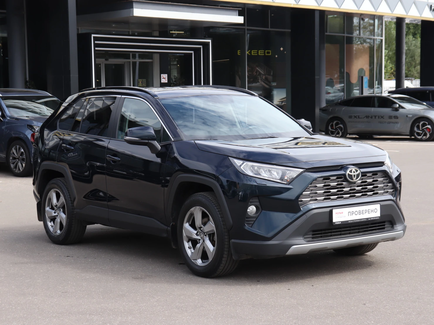 Toyota RAV4, 2019