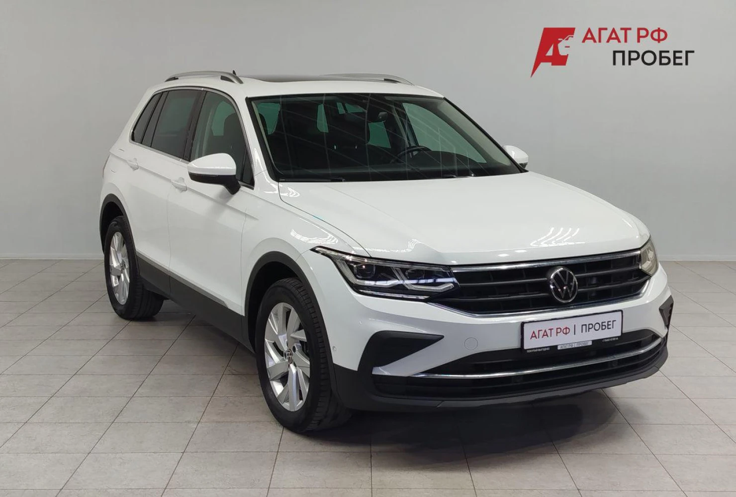 Volkswagen Tiguan, 2021