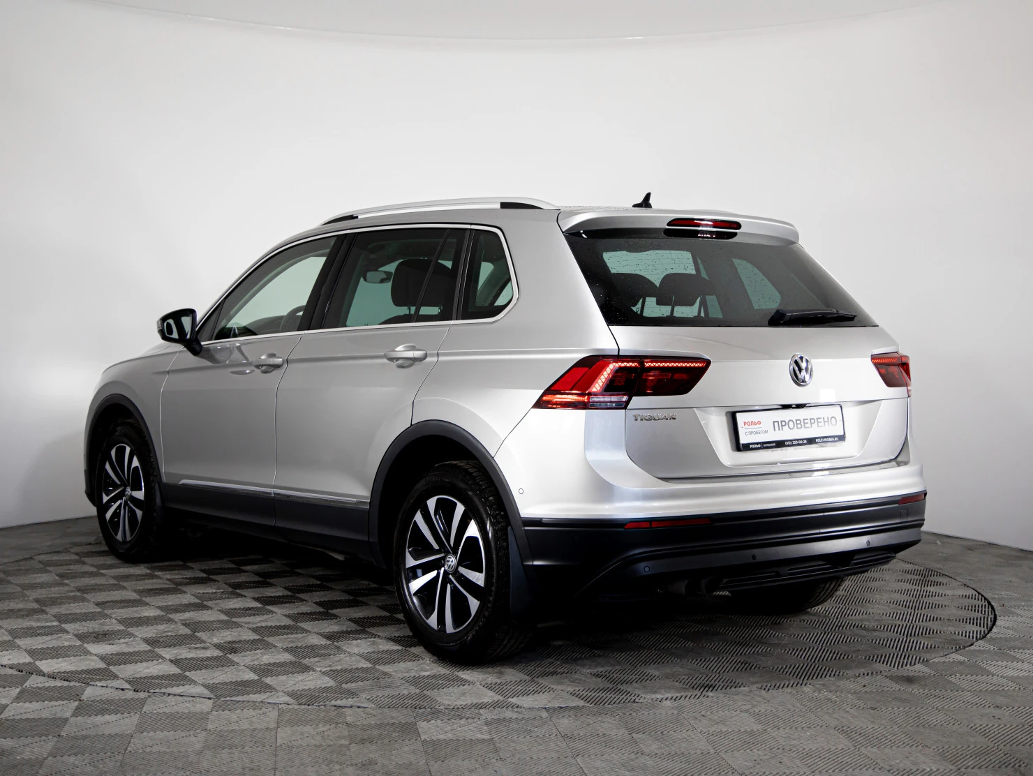 Volkswagen Tiguan, 2019