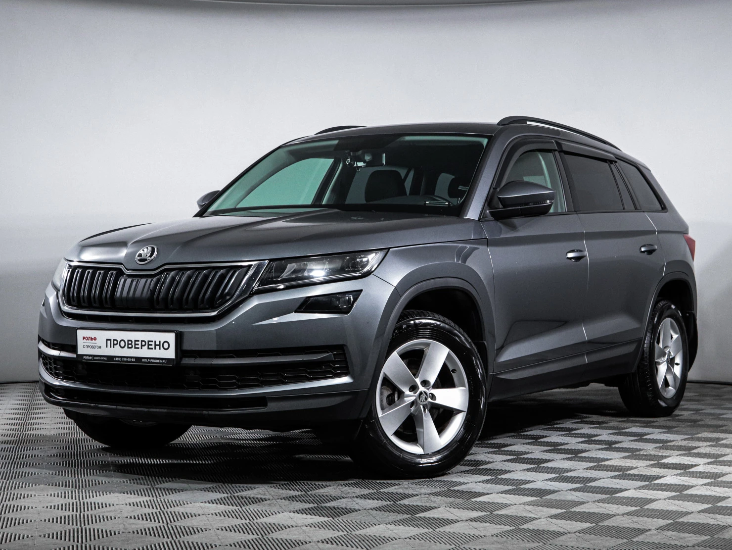 ŠKODA KODIAQ, 2020