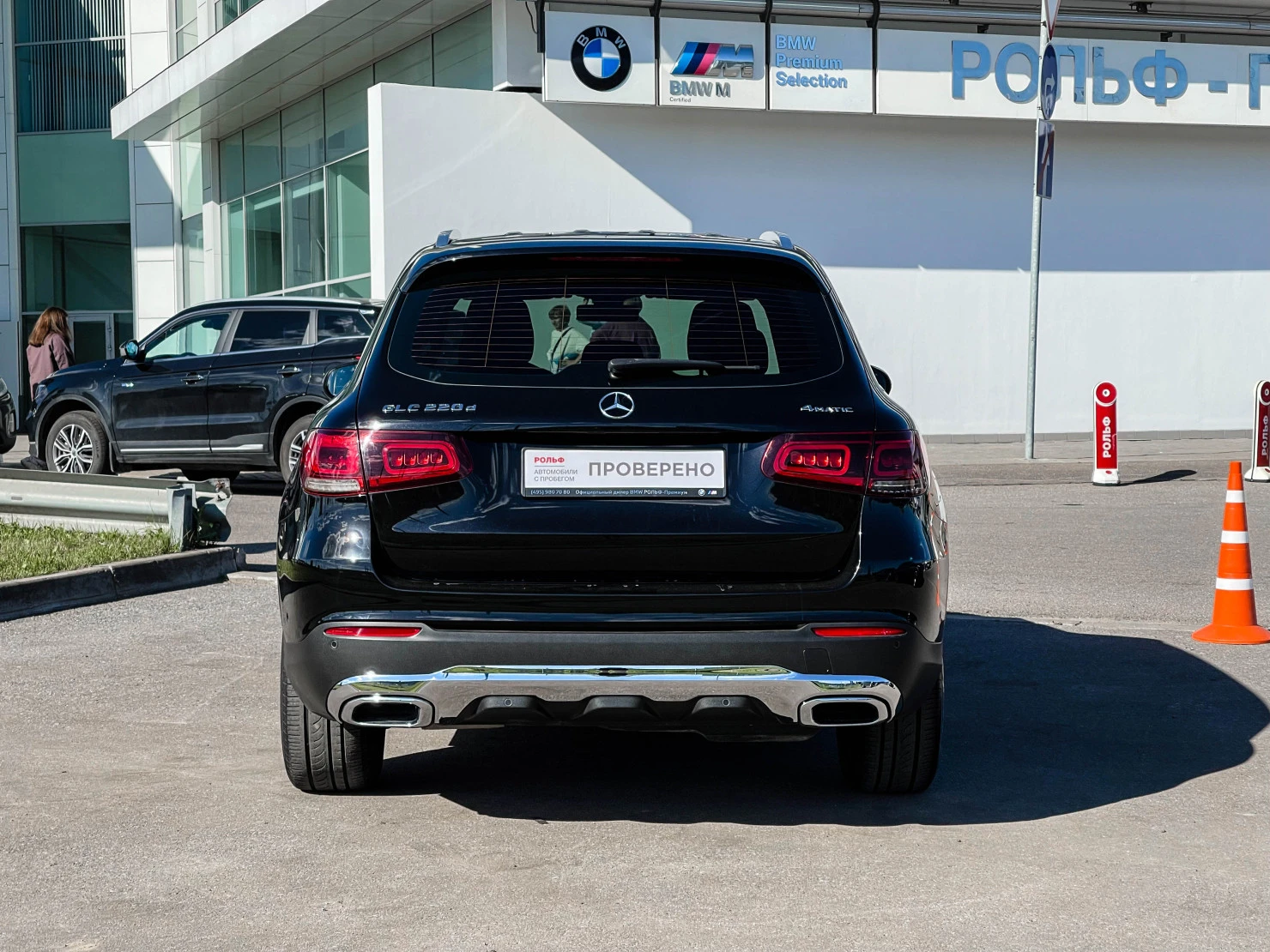 Mercedes-Benz GLC, 2020