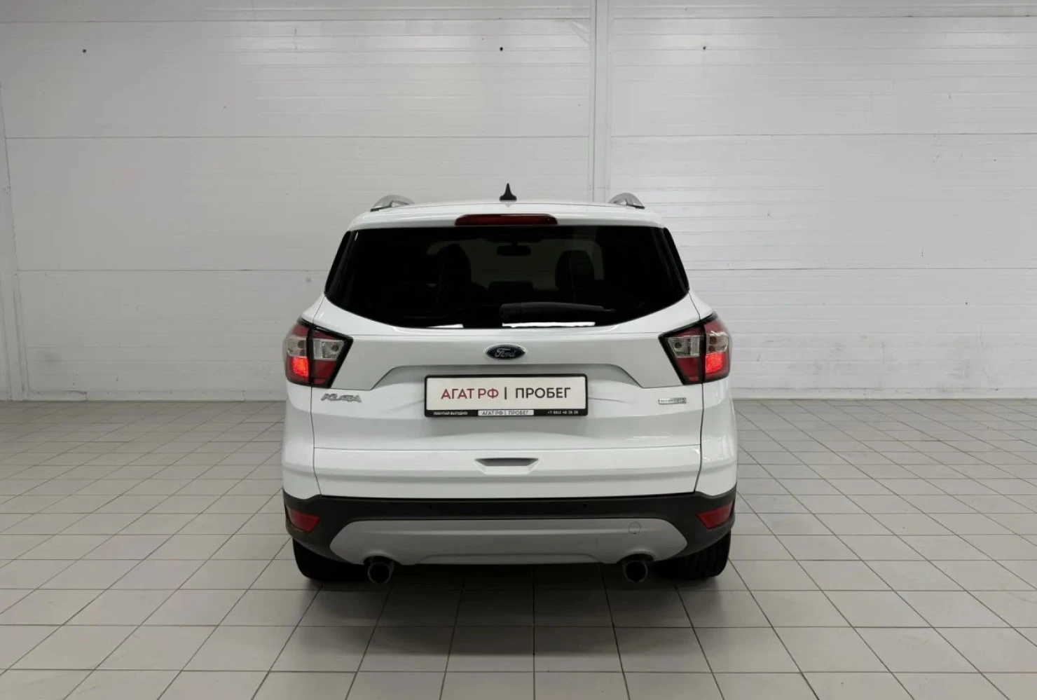 Ford KUGA, 2018