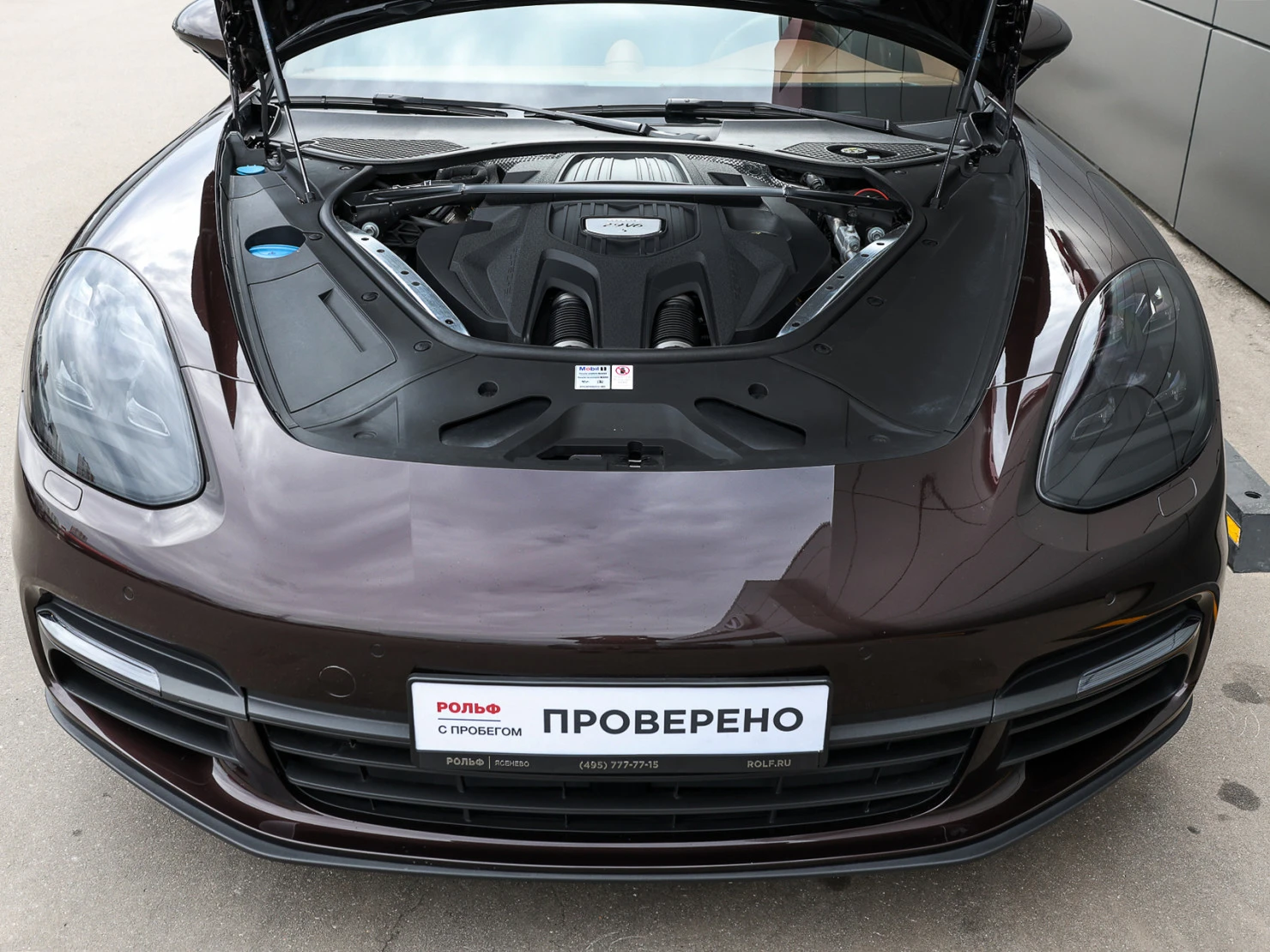 Porsche Panamera, 2018