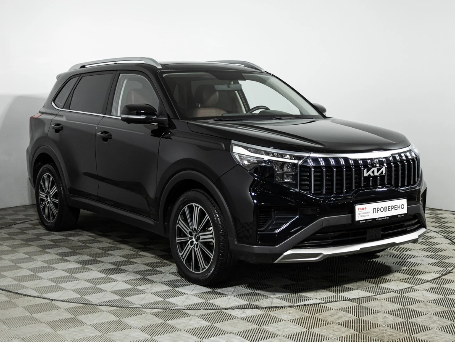 Kia Sportage (China), 2022