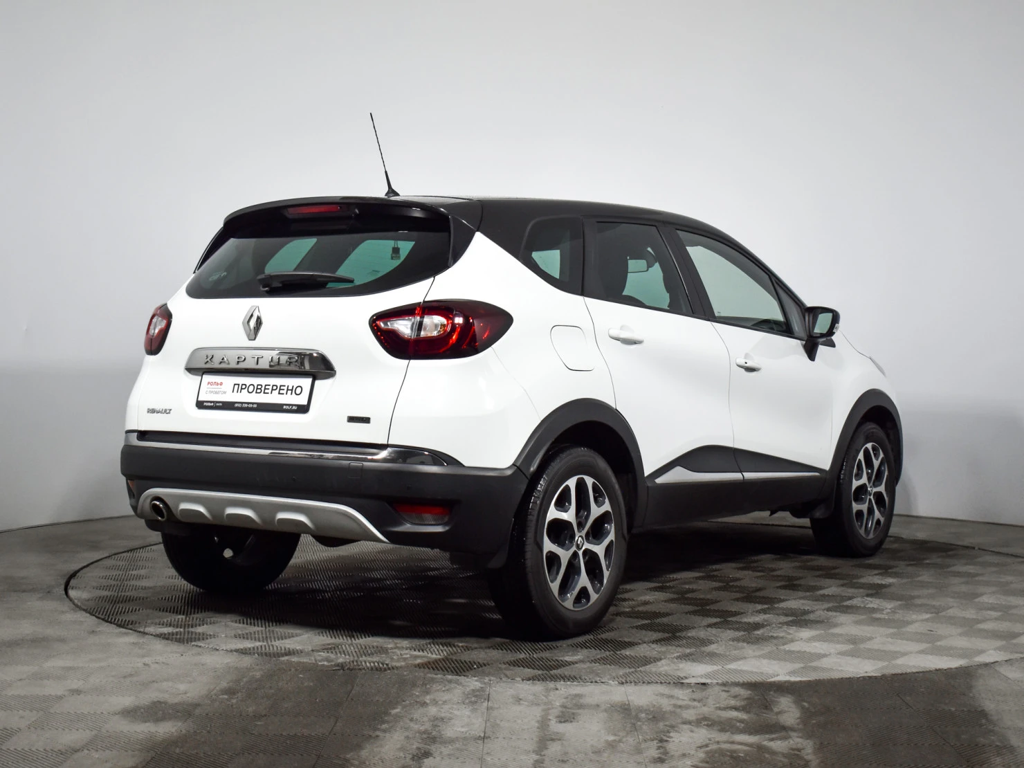 Renault Kaptur, 2017