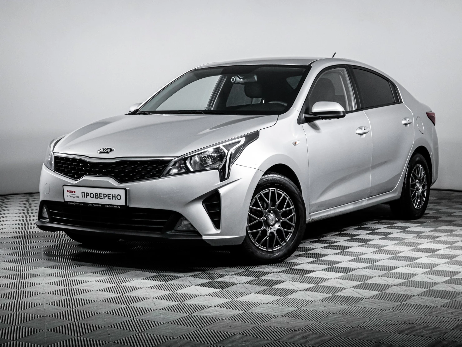 Kia Rio, 2021