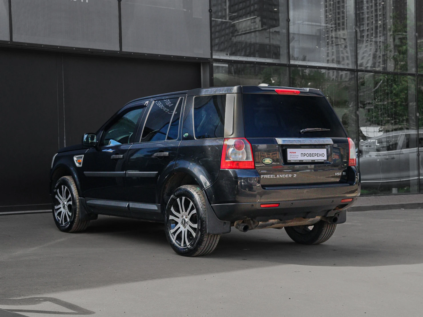 Land Rover Freelander, 2007