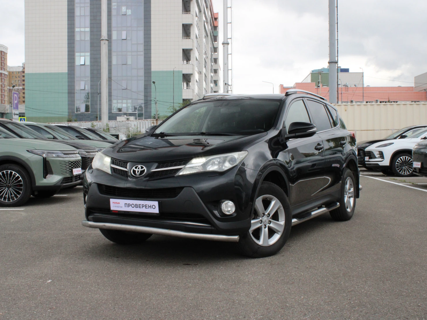 Toyota RAV4, 2014