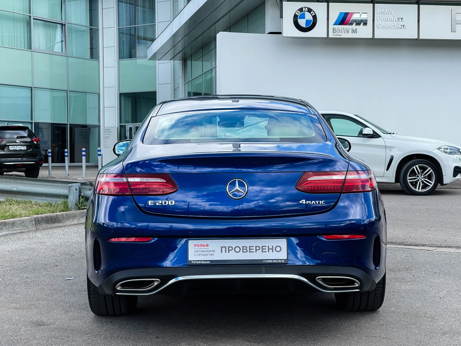 Mercedes-Benz E-Класс, 2019