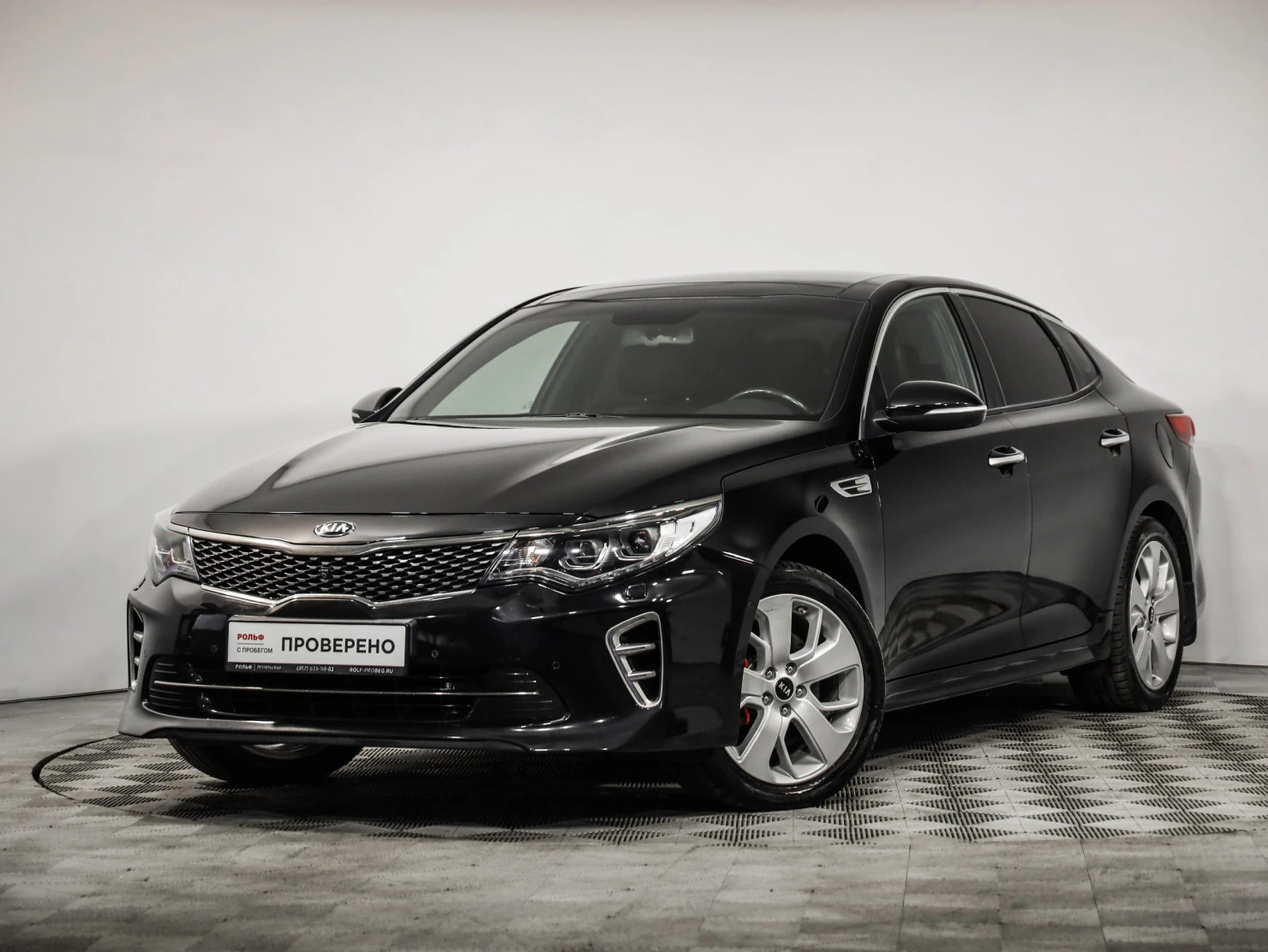 Kia Optima, 2018